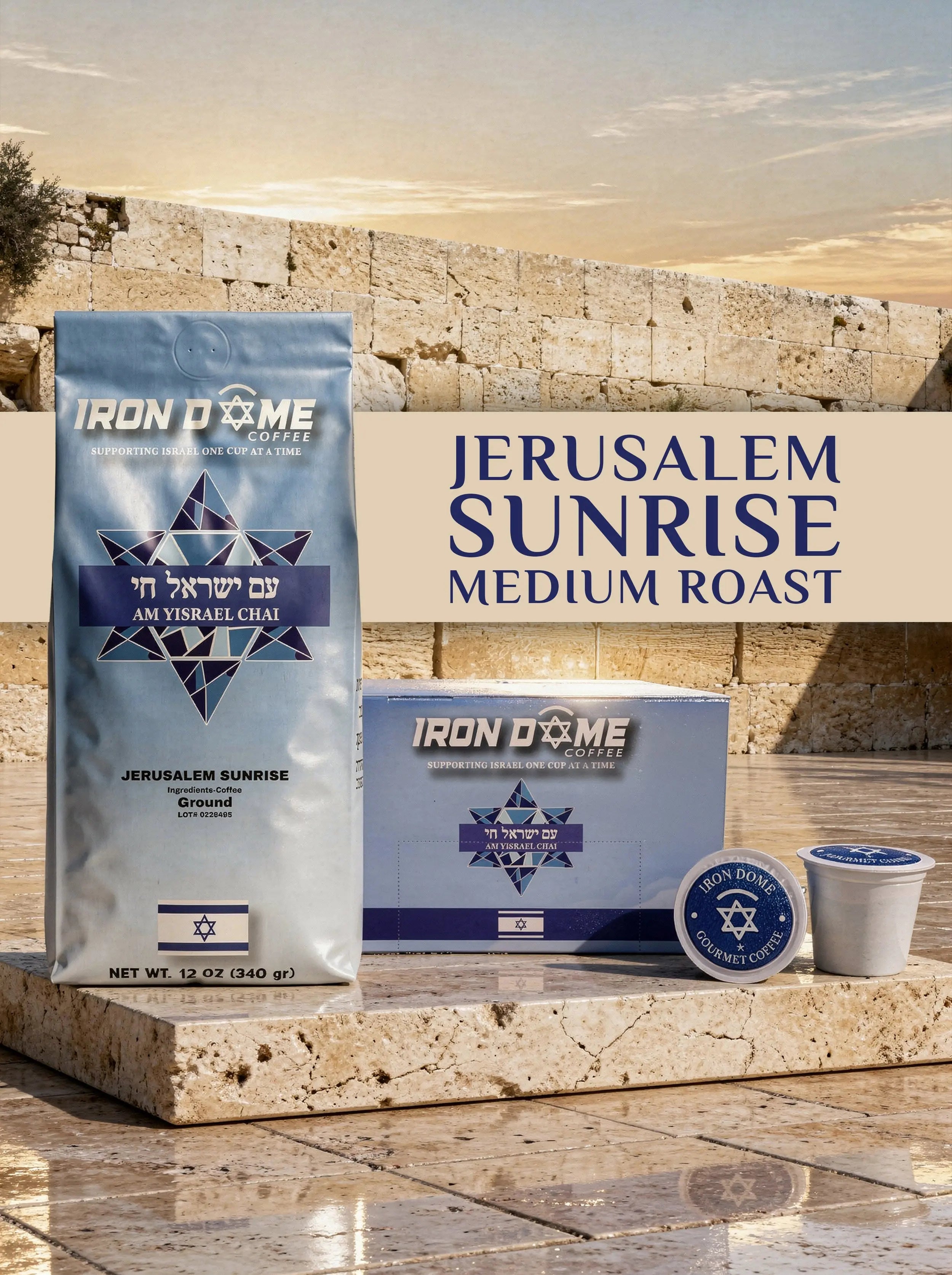Jerusalem Sunrise Medium Roast Iron Dome Coffee