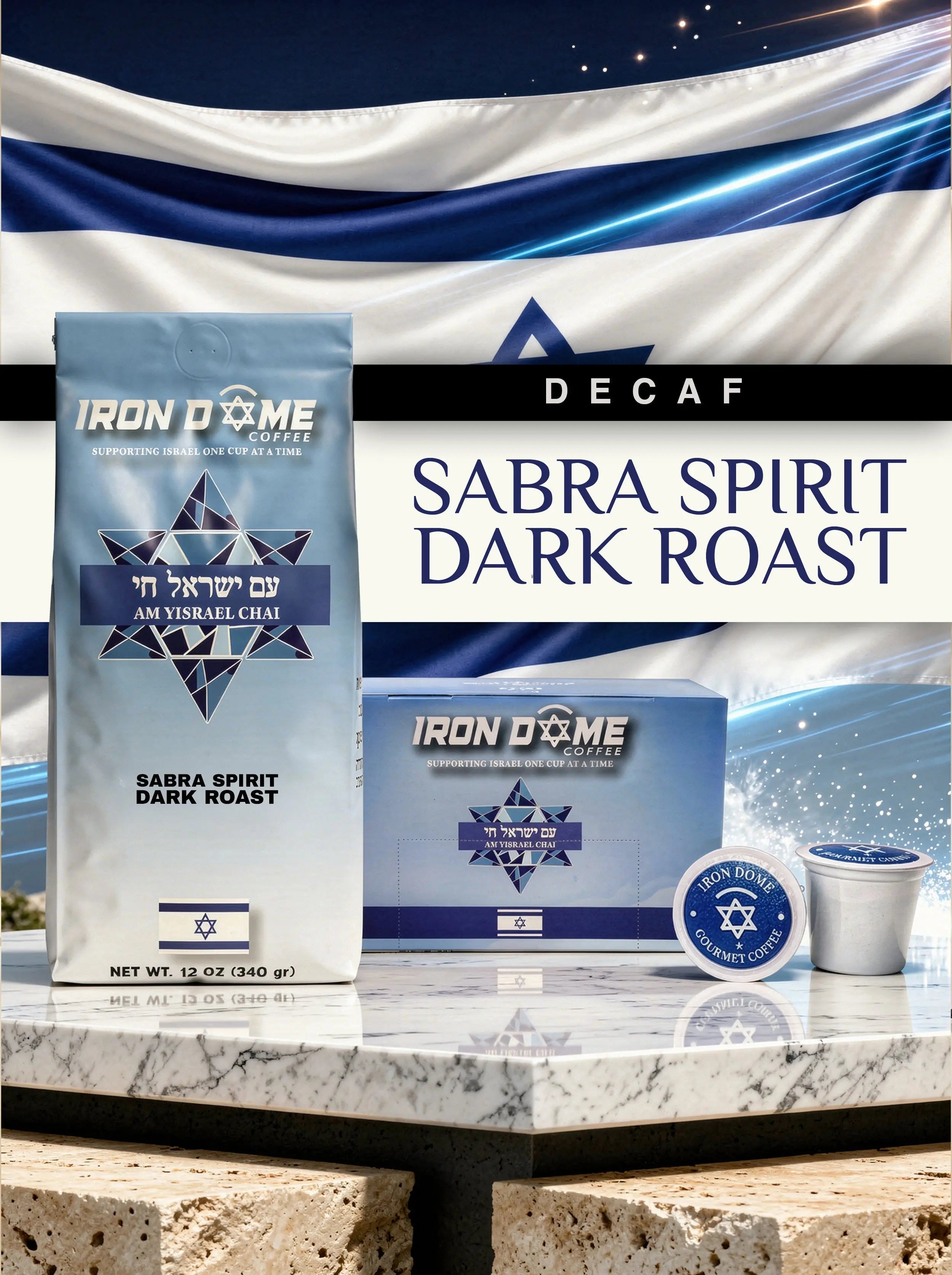 DECAF — Sabra Spirit Dark Roast Iron Dome Coffee