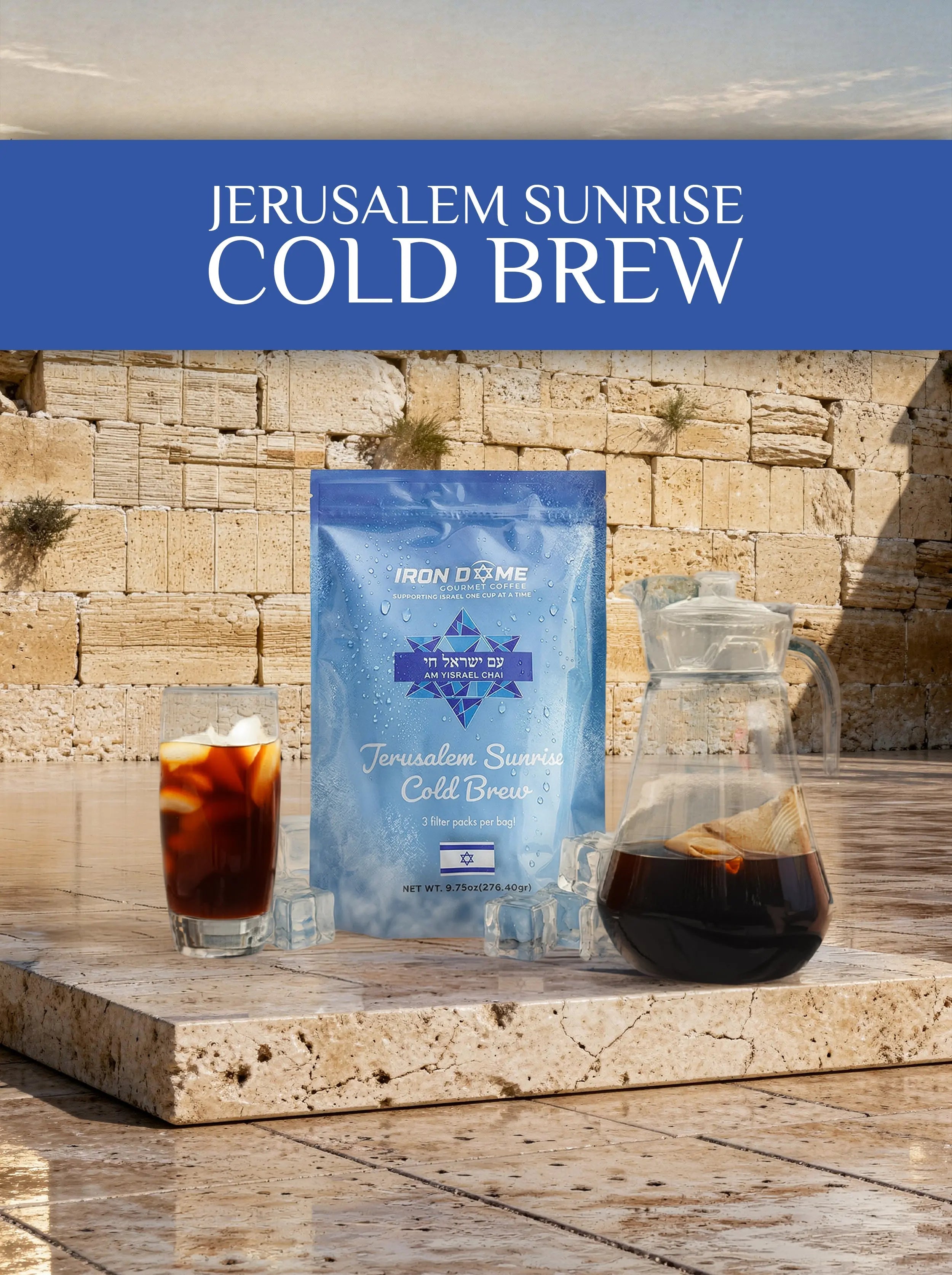 Jerusalem Sunrise Medium Roast Iron Dome Coffee